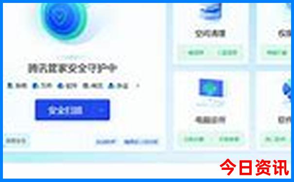 最近哪里不热适合旅游