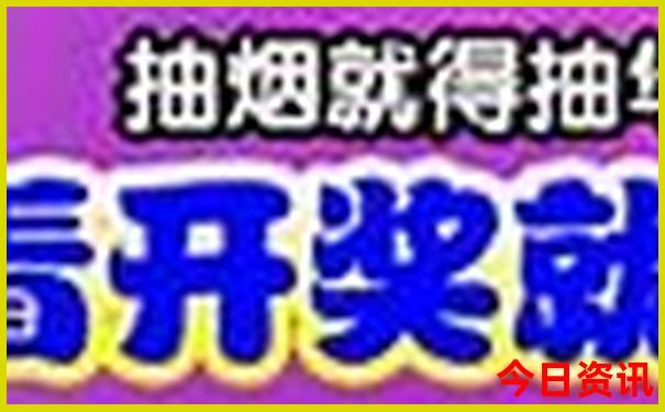 7日游去哪最好玩