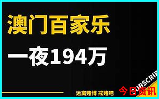 北京旅游攻略最佳方案五天四晚