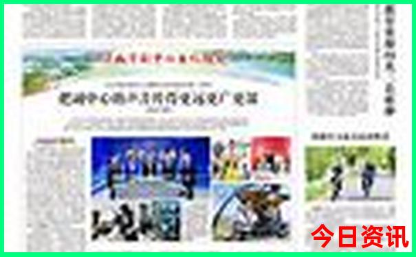 东北三省景点地图全图